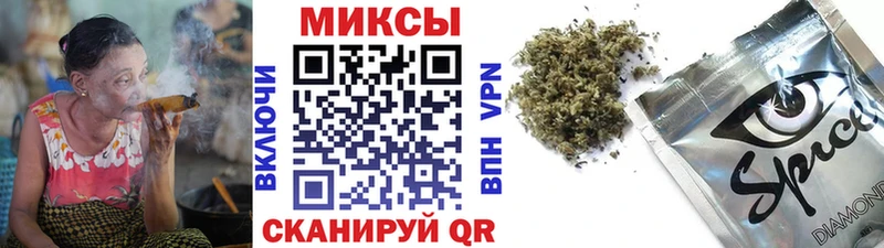 Купить  Спасск-Рязанский  БУТИРАТ жидкий экстази 