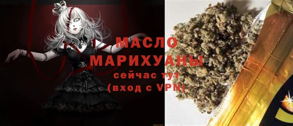 эйфоретик Ростов