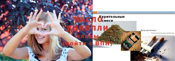 эйфоретик Ростов