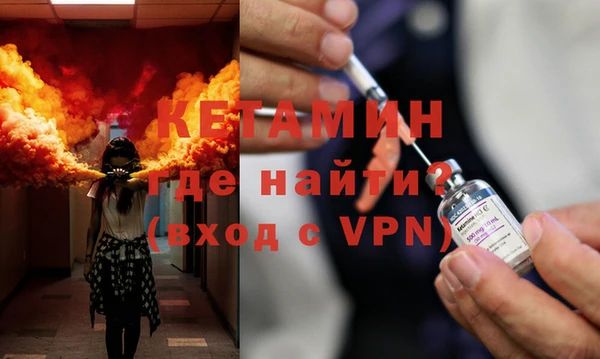 эйфоретик Ростов