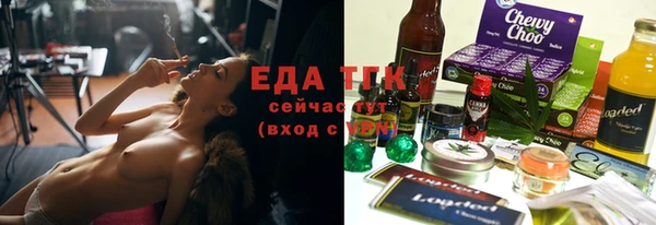 мдма Россошь