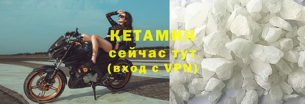 мдма Россошь