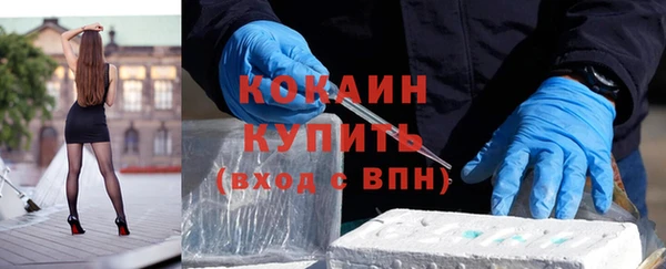 мдма Россошь