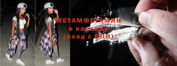 эйфоретик Ростов