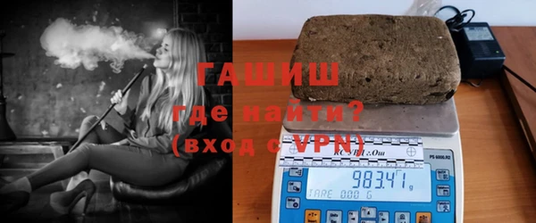 эйфоретик Ростов