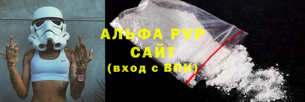 эйфоретик Ростов