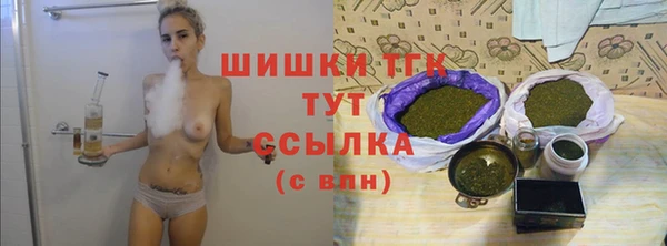 мдма Россошь