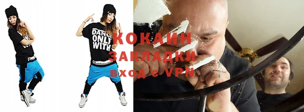 эйфоретик Ростов