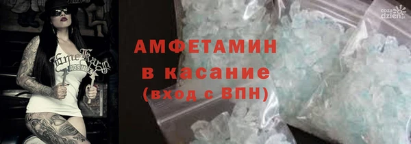 эйфоретик Ростов