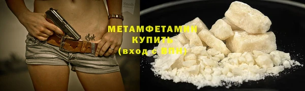 мдма Россошь