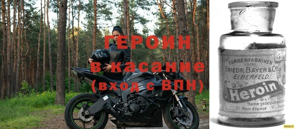эйфоретик Ростов