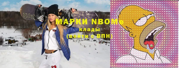 эйфоретик Ростов