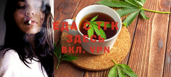 мдма Россошь