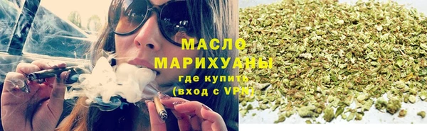 мдма Россошь