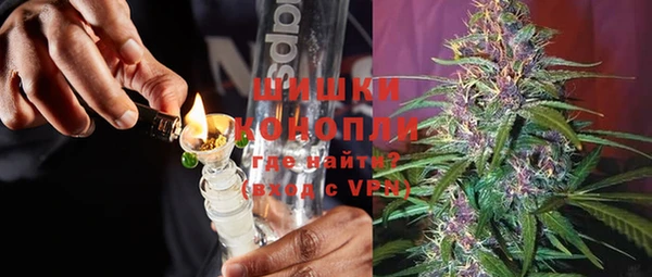 мдма Россошь