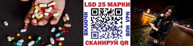 ЛСД экстази ecstasy  Купить  Спасск-Рязанский 